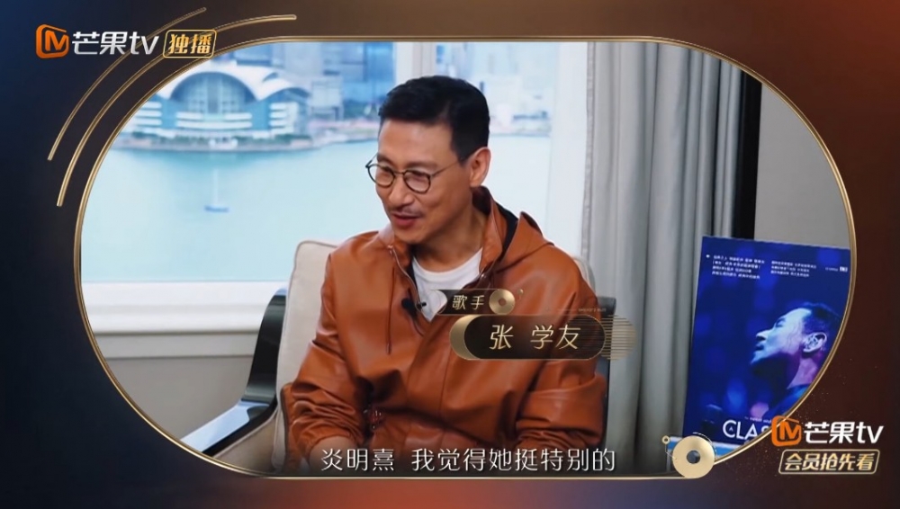 就連張學友都大讚!