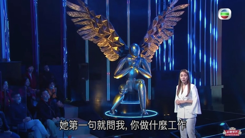 見家長第一下便被質疑工作性質。