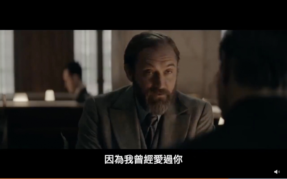 「因為我曾經愛過你（because I was in love with you）」被和諧