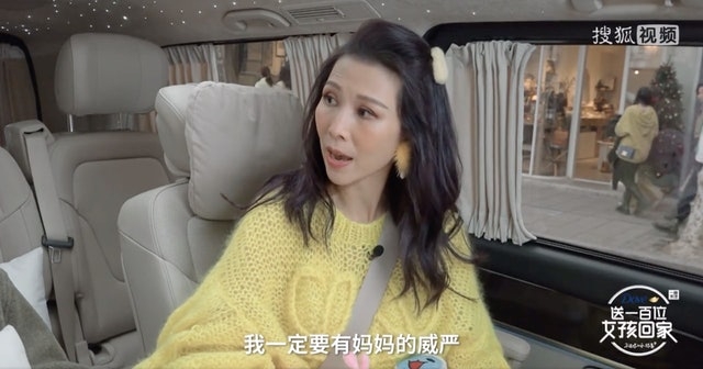 Ada認為身為媽媽一定要保持一定嘅威嚴。