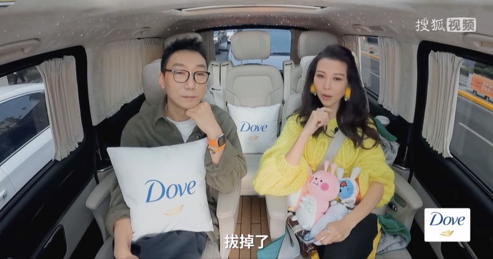 Ada大方表達看法。