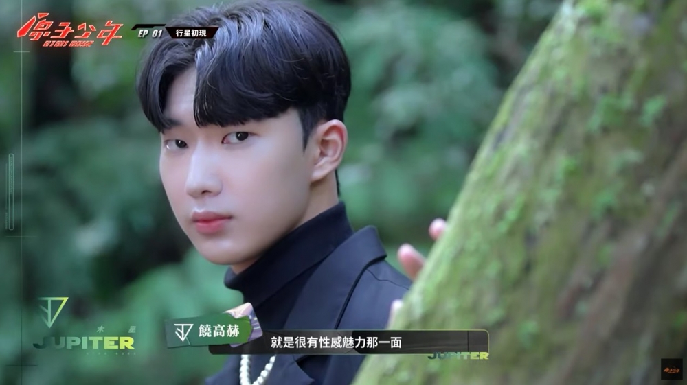 節目將參賽者分為八大行星組合,根據每個行星,成立唔同風格嘅子團互相競爭