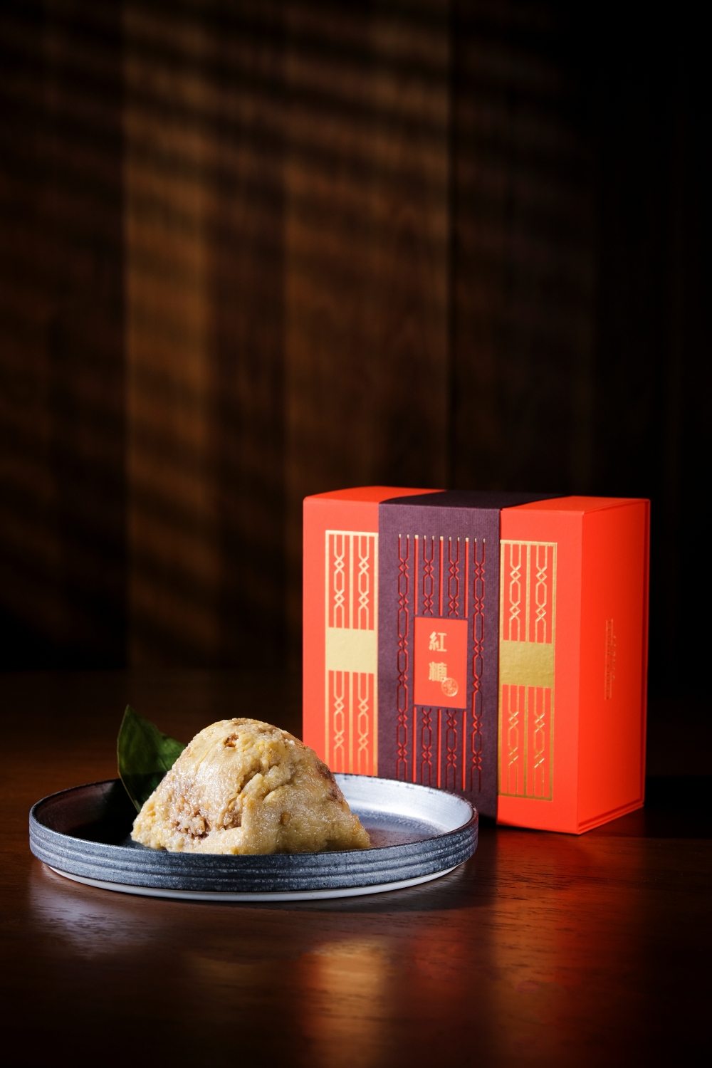 紅糖金華火腿瑤柱裹蒸粽