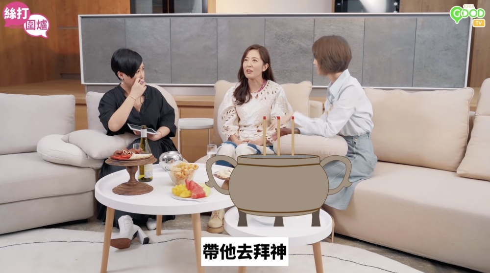 唐詩詠指佢試過帶男友拜神,隨即引起蝦頭同Shiga熱議