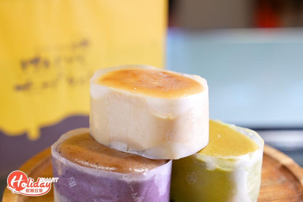 山下菓子會場限定的白桃味芝士蛋糕。