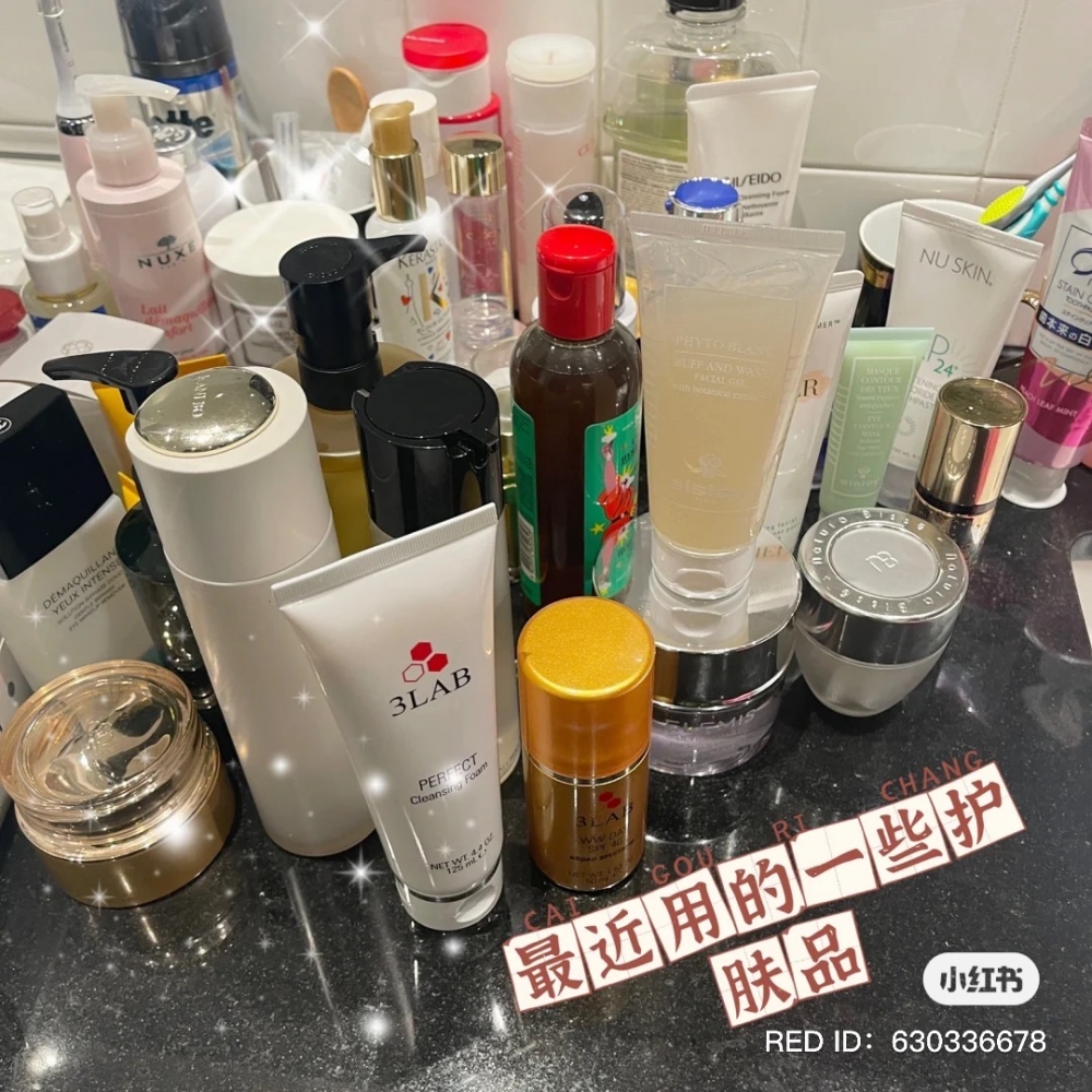 方媛經常都會分享自己嘅護膚美容心得
