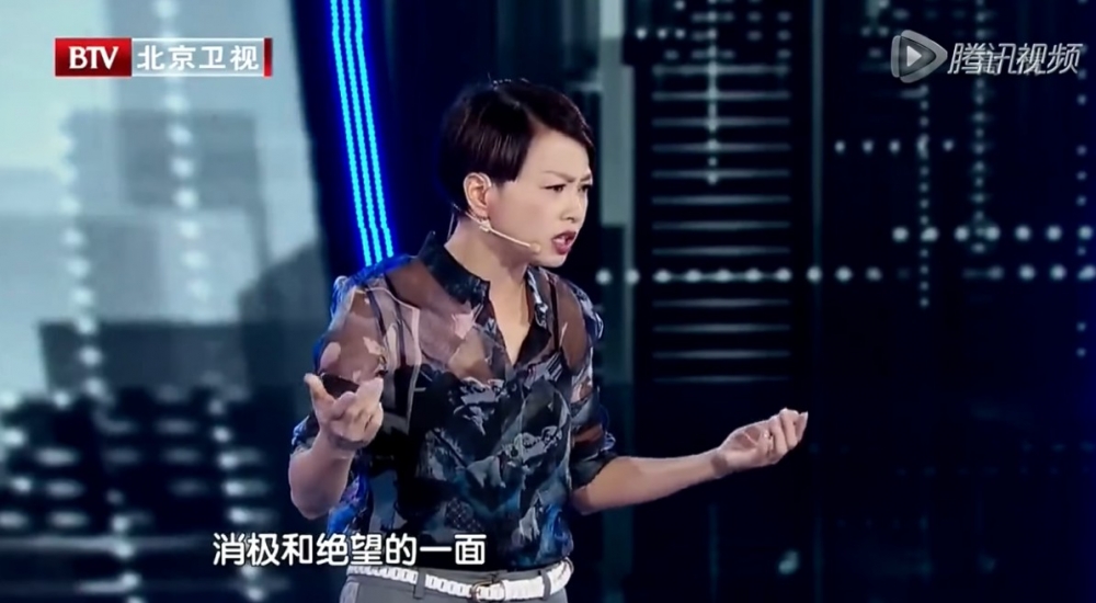 劉玉翠曾於內地清談節目分享患上抑鬱症嘅經歷!