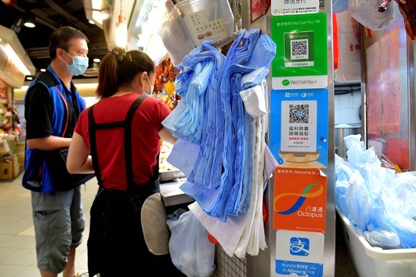政府沿用去年四個支付平台,派發首輪$5,000電子消費券~