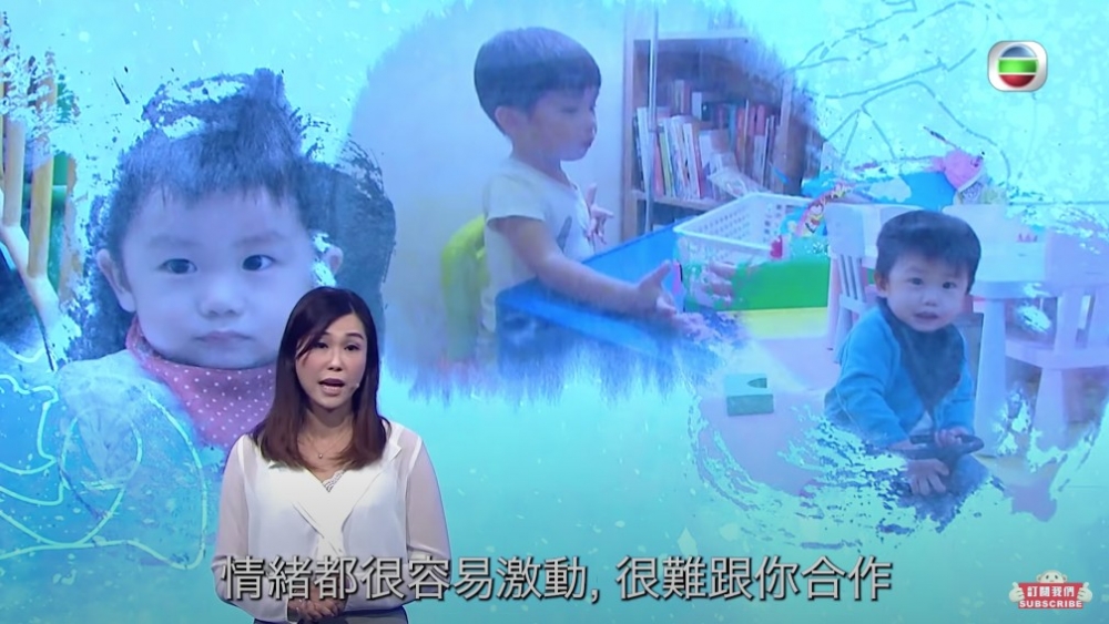 Stephenie讚揚兒子很乖巧。