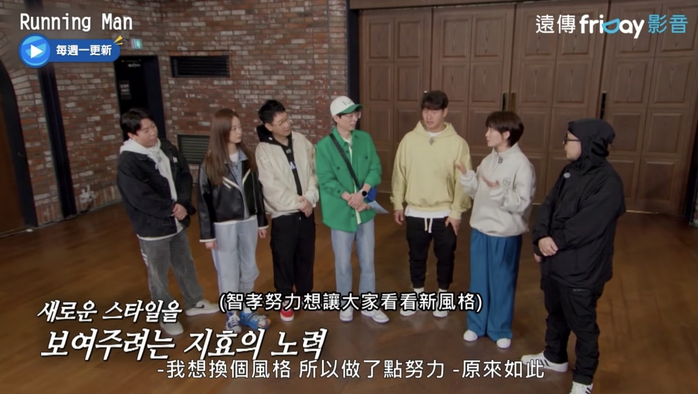 希望可以改變風格，所以正在努力嘗試唔同嘅事～