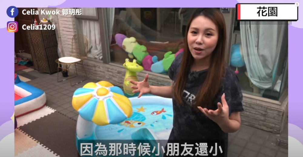 豪宅內部有兒童遊玩場。