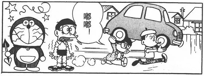 藤子·F·不二雄係高瘦戴住畫家帽；藤子不二雄A相對較矮，而且係戴眼鏡嘟嘴嘅形象