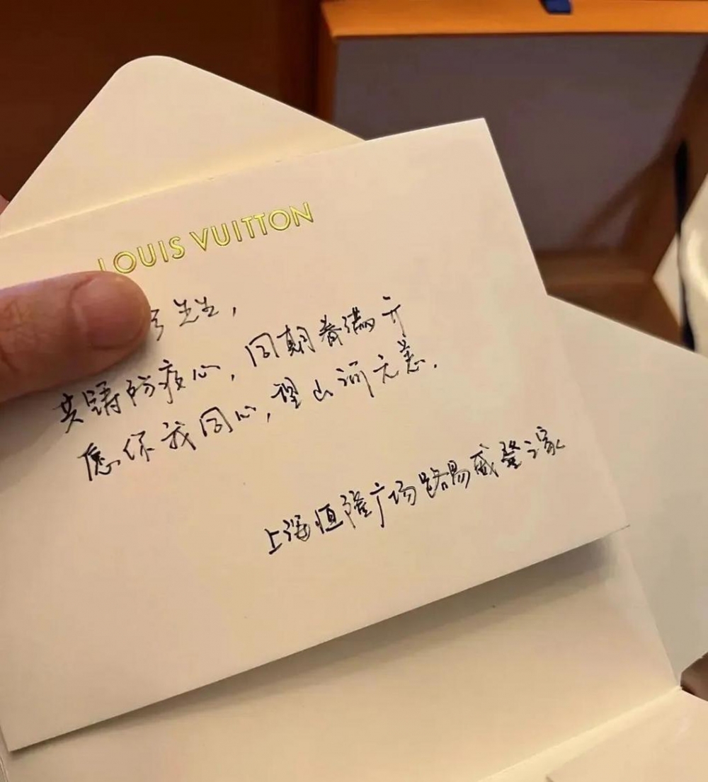 仲有手寫卡片以示心意