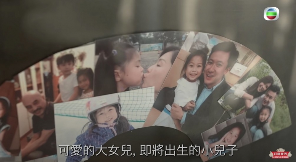 Stephenie與Alan育有兩名子女,兒子顥之不幸患有自閉症。
