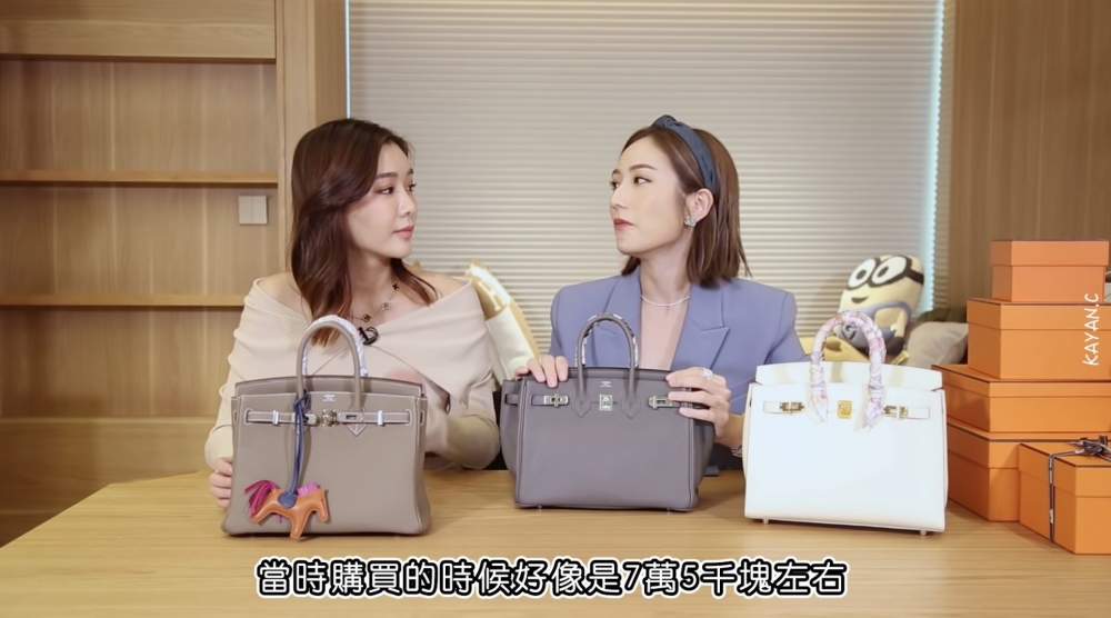 而Kayan當時就以7萬5千蚊購入！