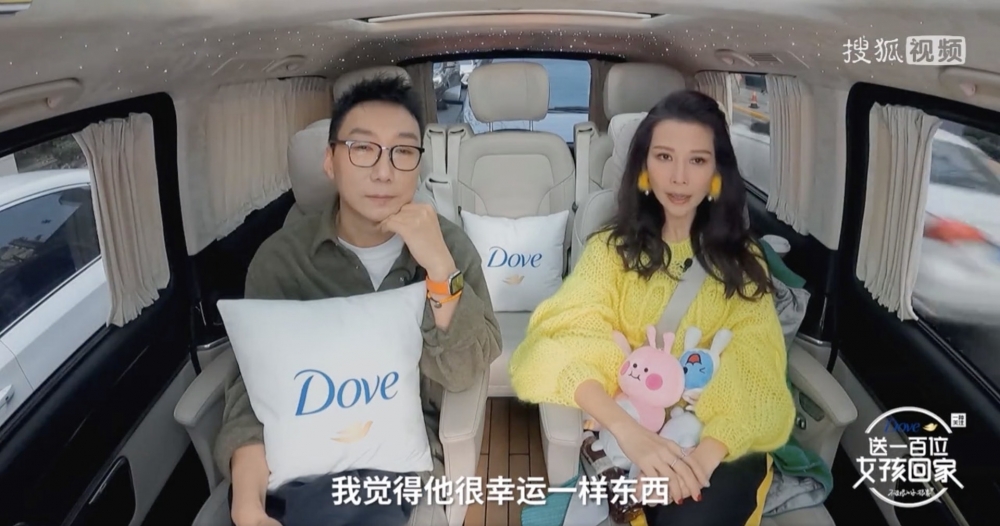 Ada笑指張晉當時挺幸運。