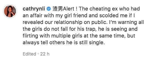 李元玲以英語大爆男方偷食，又提醒其他女生要小心此男。