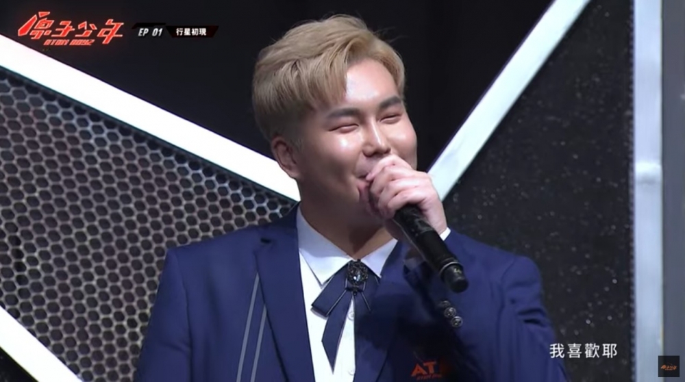 小宜:「就覺得有自己獨特那種魅力感」,導師Ella就表示佢喜歡小宜呢種態度。