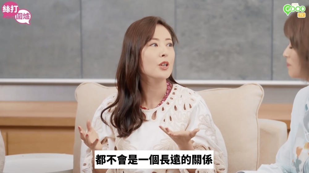 唐詩詠認為即使有第三者,女生都要好好生活,因為無可能避免到有第三者出現