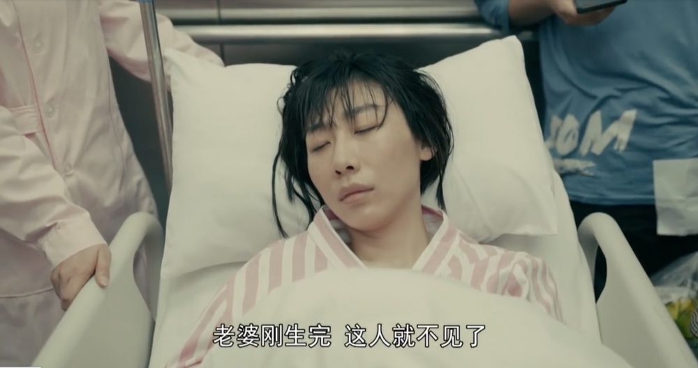 連護士都對佢嘅老公有微言。