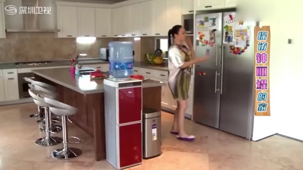 廚房