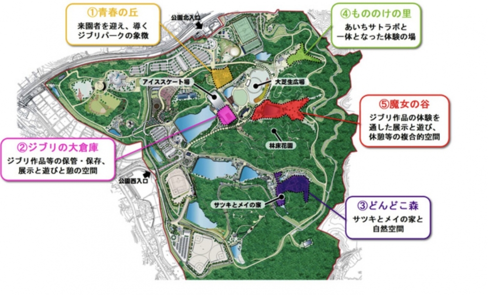 吉卜力主題樂園將於11月1日率先開放3個園區,另外2個將於2023年開放!