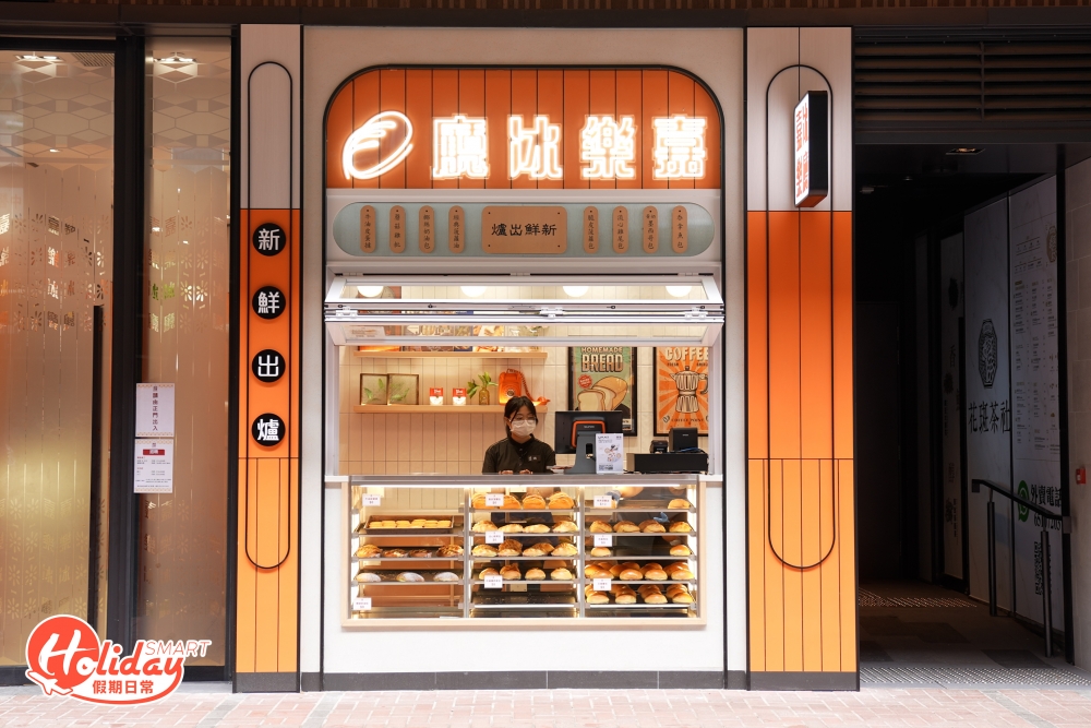 接手3年過後終於傳出好消息,於土瓜灣新落成的商場開設分店,舖頭面積更比總店大足足3倍,食客坐得更舒服!