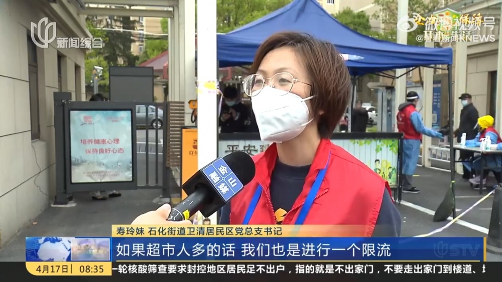 雖然「壽玲妹」同吳女士外型相似,但睇真啲都會知道係2個唔同嘅人