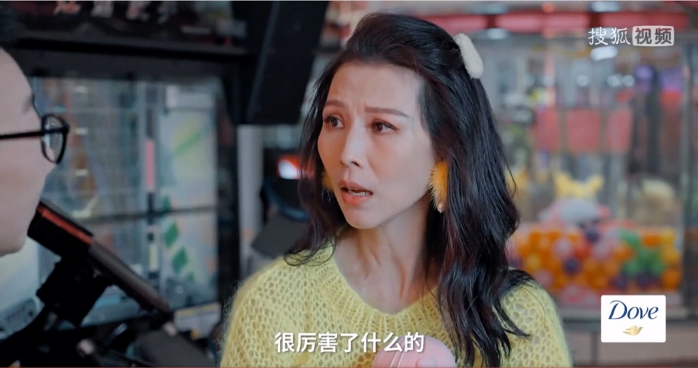 於是覺得整個世界屬於自己。