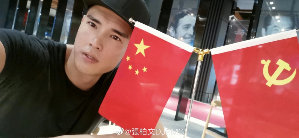 有傳張柏文想復出，不過相信事業重心都會轉移返內地～