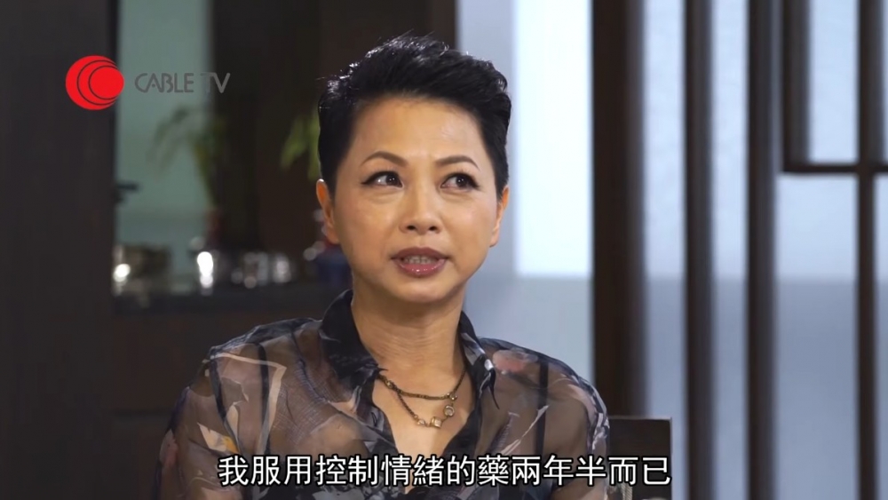 劉玉翠當時憑著藥物以及心理療法,成功戰勝病情!