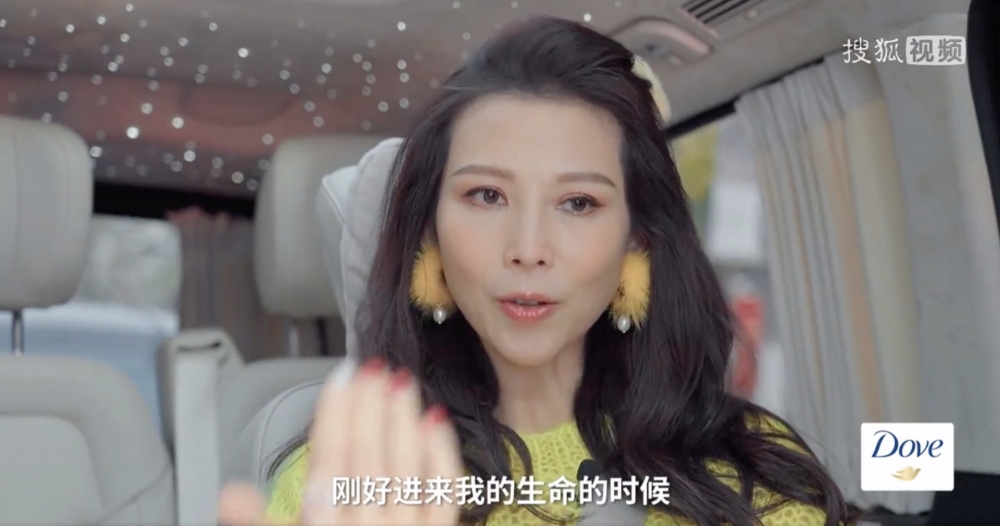 Ada稱當時嘅心態已不會很介意男女地位差別。