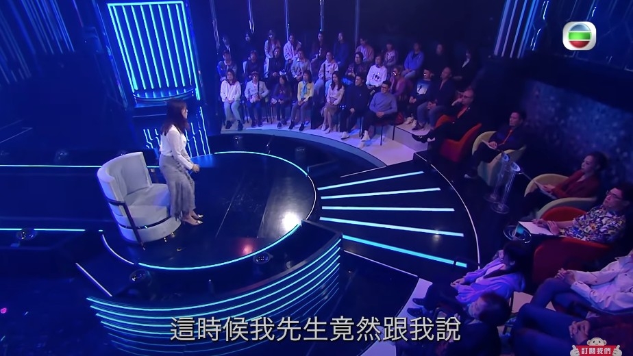 Stephenie被老公嘅說話激勵。
