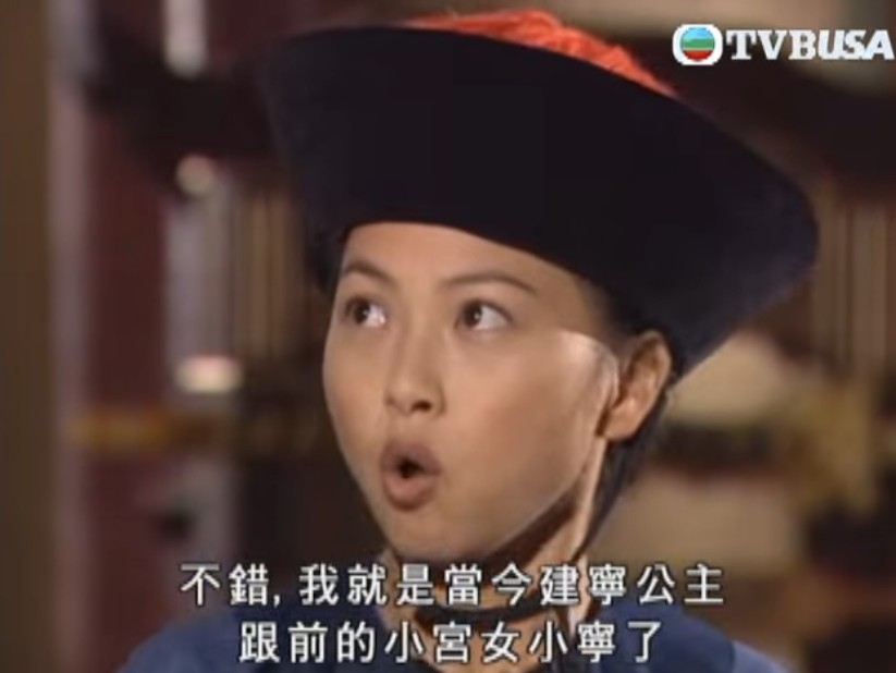 可惜佢卻不受力捧,經常獲分配成為配角