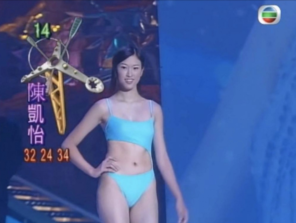 陳思齊2000年參加選美比賽!