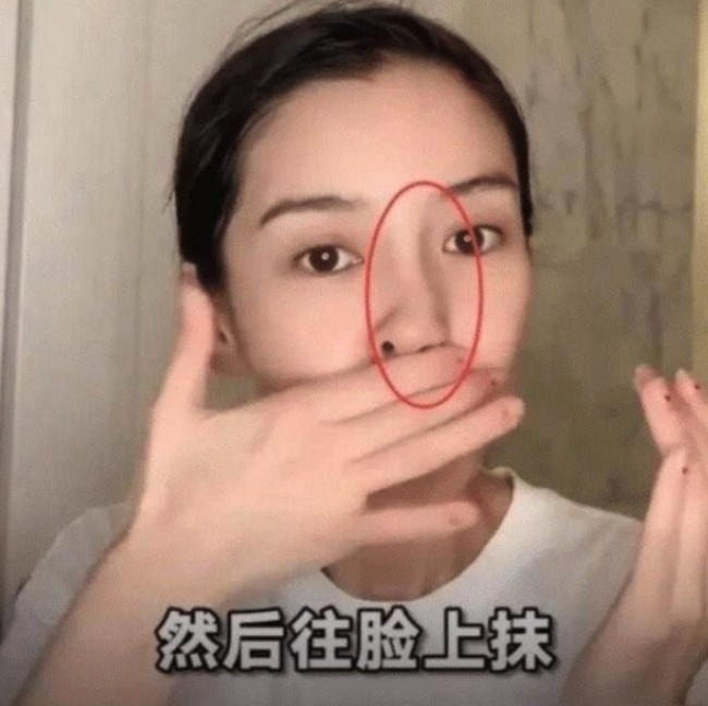 Baby早前開直播嘅時候,無意中將用手指將鼻子「弄歪」咗一下,卻被網民質疑整形?!