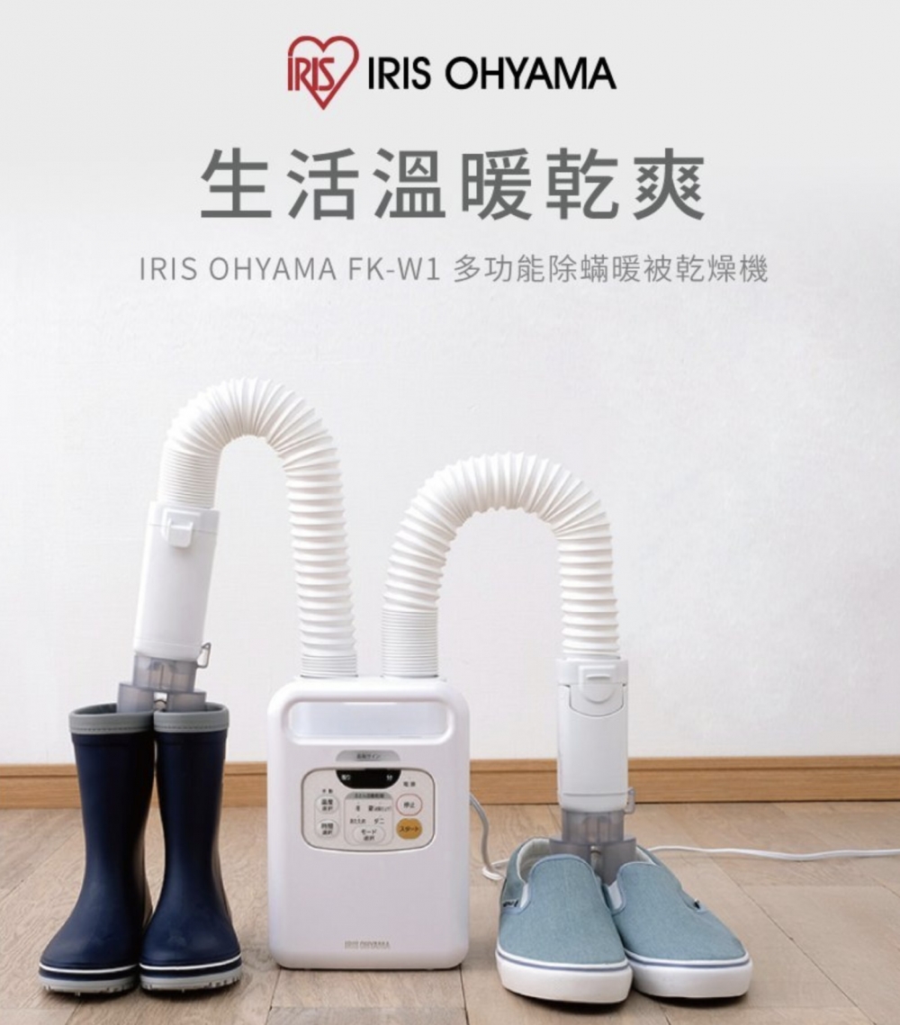 不要看小塵蟎的厲害!研究指出不少鼻敏感或氣管痕癢都是由塵蟎引起,專家亦建議市民應該每星期清潔或消毒床單一次。