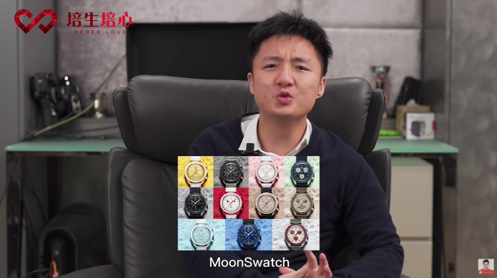 鍾培生嘅YouTube Channel就出咗新片,大談佢對呢個系列手錶嘅睇法。