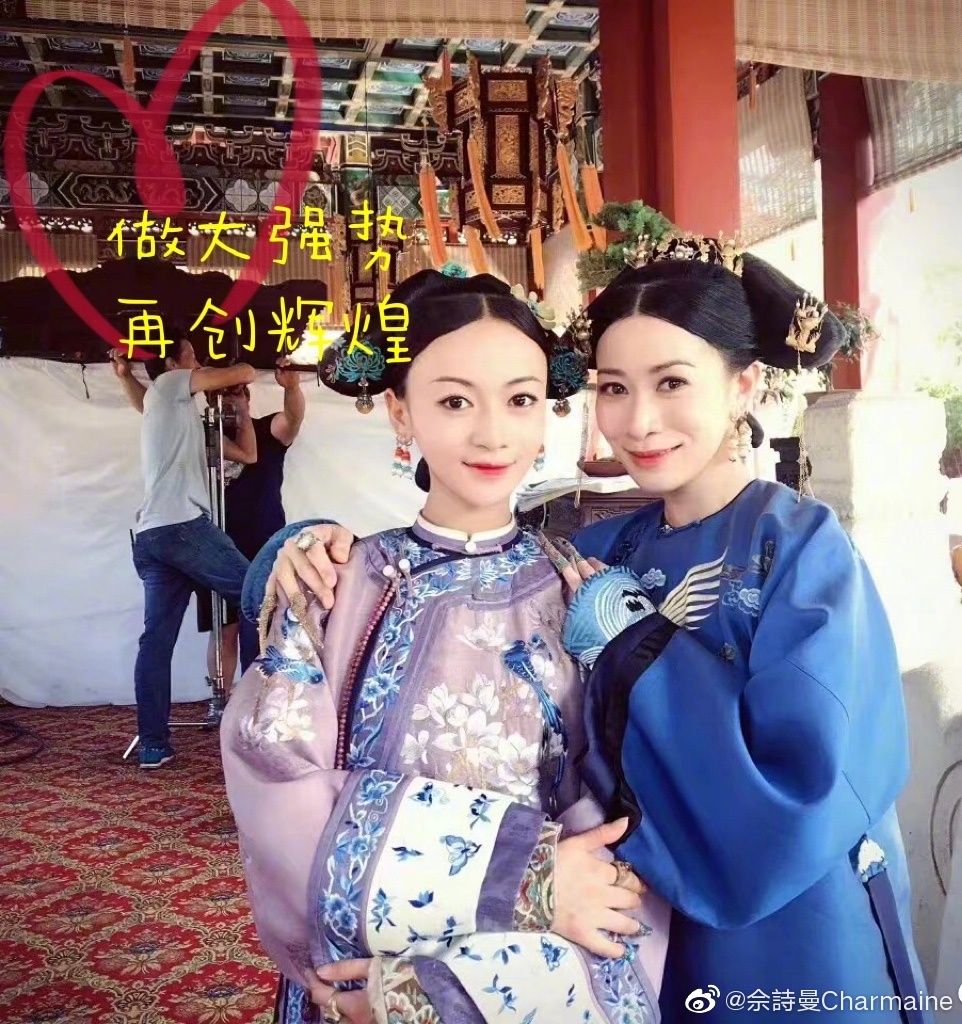 佘詩曼2016年離巢後就主力於內地發展,並憑《延禧攻略》「嫻妃」一角爆紅,喺中港兩地人氣急升