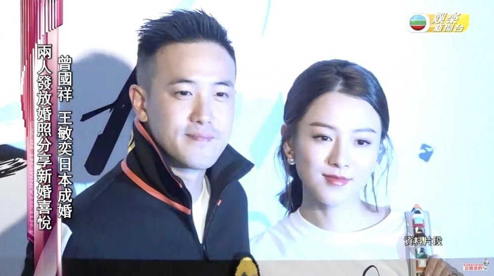 老婆生日唔見曾國祥,對方亦未有like老婆嘅生日post。