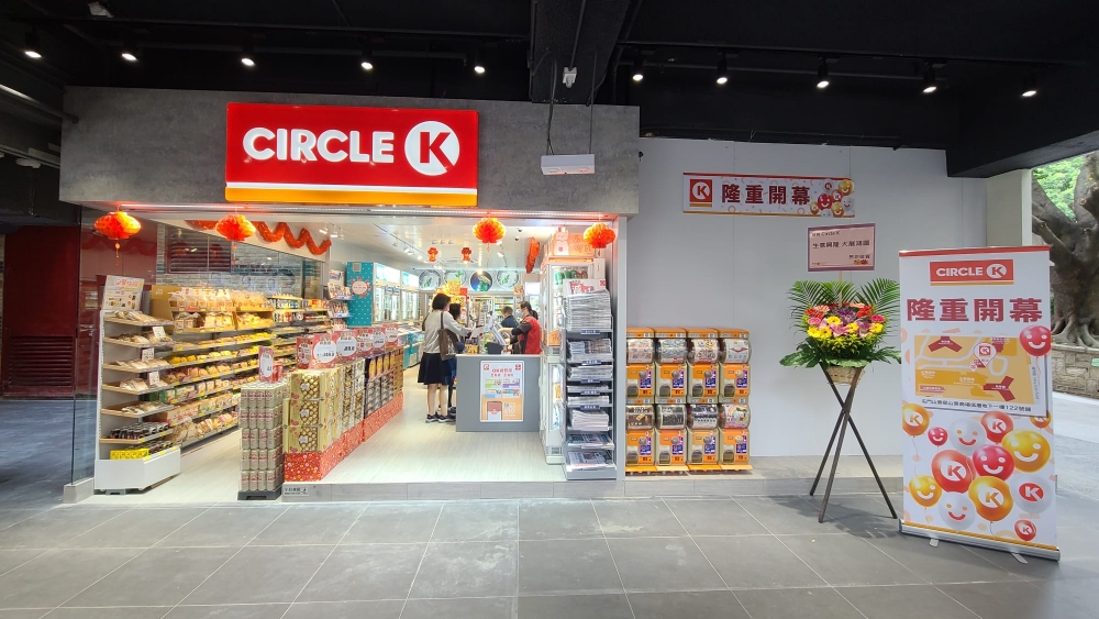 繼上年送$20現金券，OK便利店今年再推出消費券三重優惠！