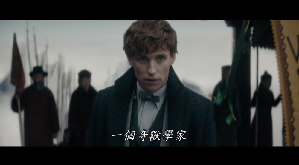 對於有關傳聞，電影方亦證實確有此事，華納兄弟稱為咗令電影喺全球各地上映，會因應市場作細微刪改