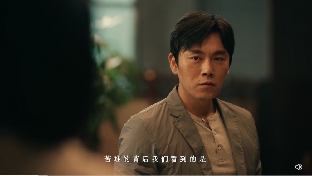 睇嚟秦昊都深知自己角色嘅行為令不少觀眾激氣。