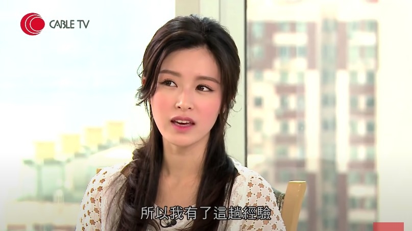 郭玥彤老公前度都係??模出身。