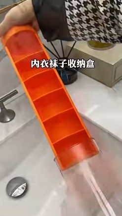 洗完之後,仲有小型嘅收納盒裝住