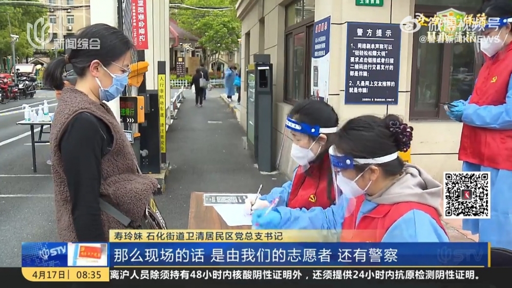片段瞬間爆紅,仲被稱為「金山第一臨演」