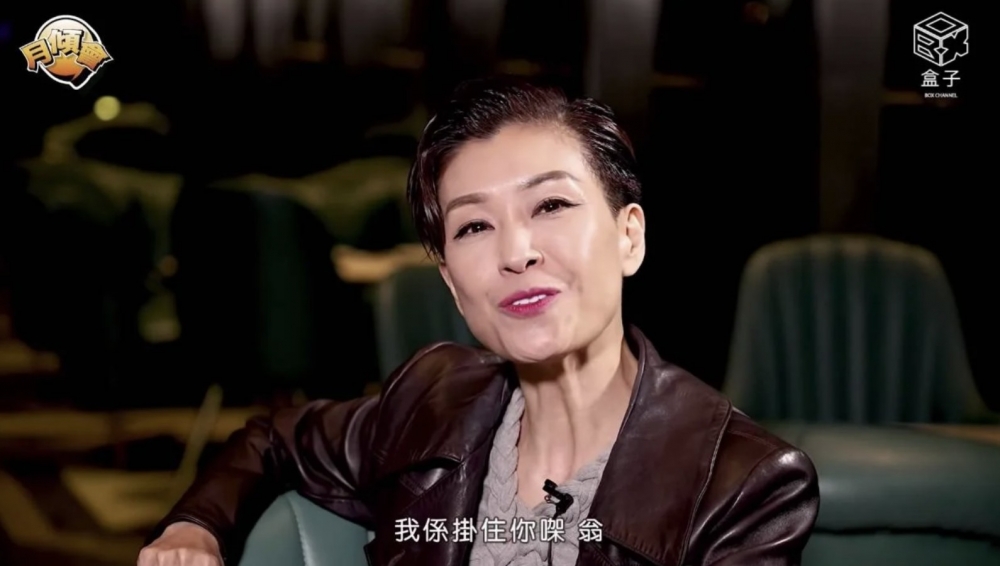 伍詠薇表示第一段婚姻無悔,感恩對方嘅出現!