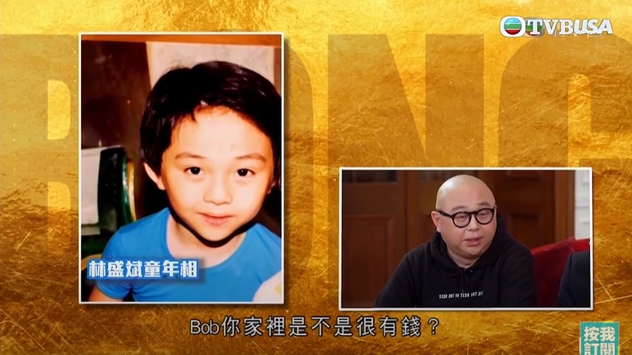 Bob細個好多頭髮