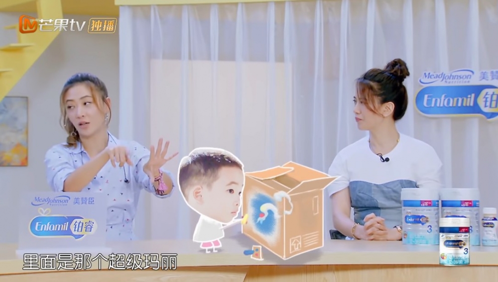 應采兒過往曾禁止Jasper打遊戲機,Jasper就自製遊戲螢幕!