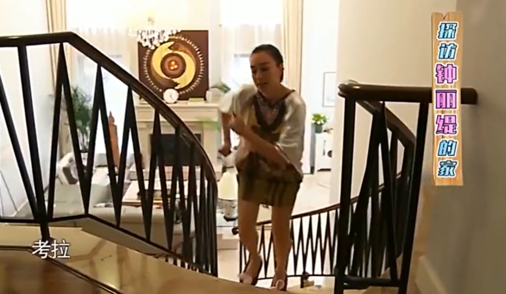 節目截圖